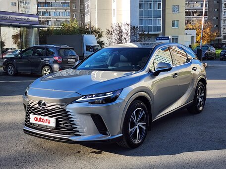 Lexus RX V