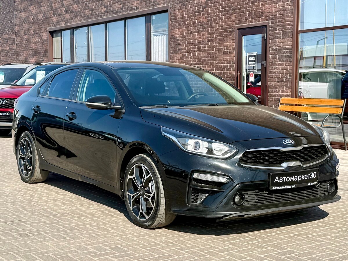 Открыть фотографии: Kia Cerato IV