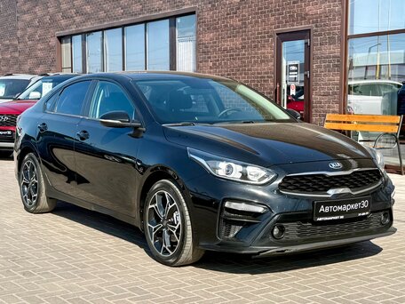 Kia Cerato IV