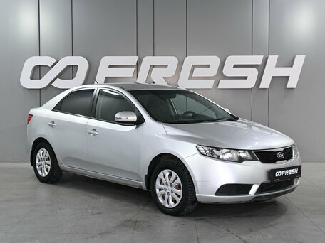 Kia Cerato II