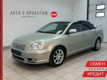 Toyota Avensis II