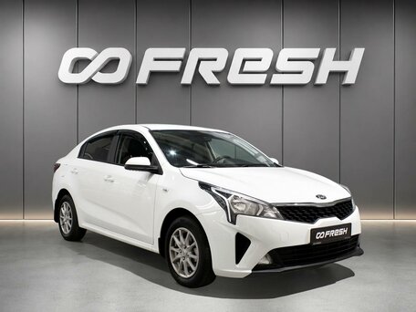 Kia Rio IV Рестайлинг