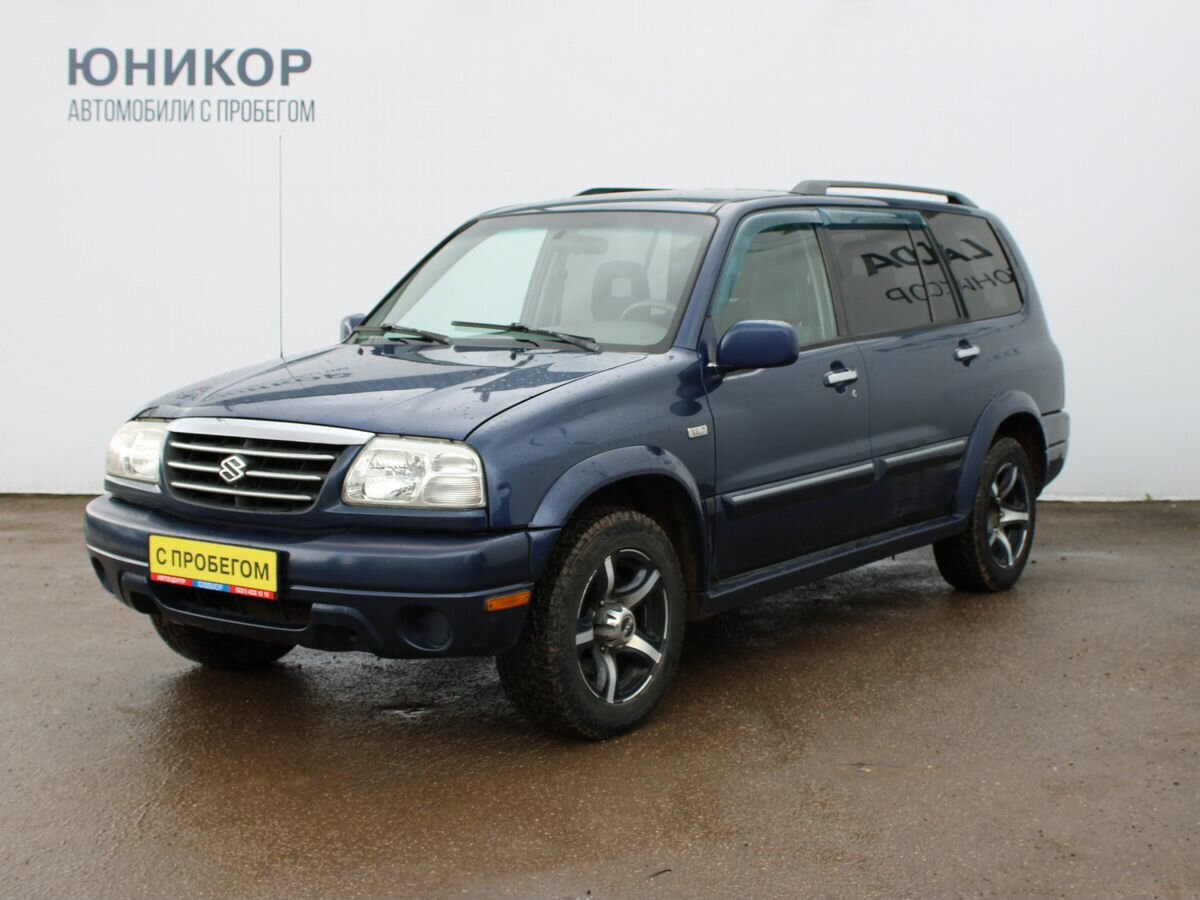 Открыть фотографии: Suzuki Grand Vitara I