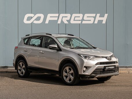 Toyota RAV4 IV (XA40) Рестайлинг