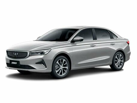 Belgee S50