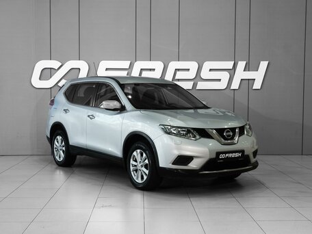 Nissan X-Trail III