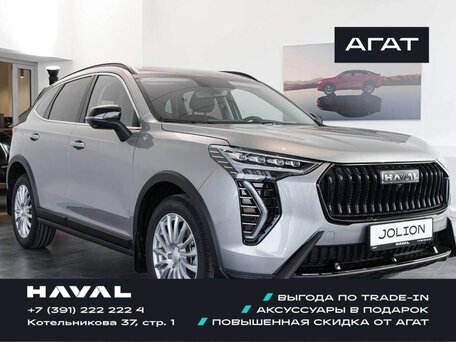 Haval Jolion I Рестайлинг