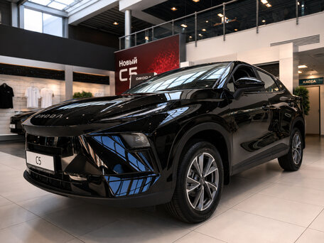 Omoda C5 II