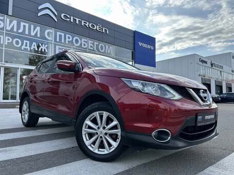 Nissan Qashqai II