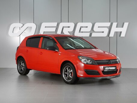Opel Astra H