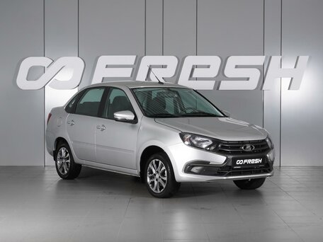 Lada (ВАЗ) Granta I Рестайлинг