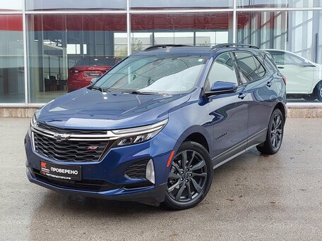 Chevrolet Equinox III Рестайлинг