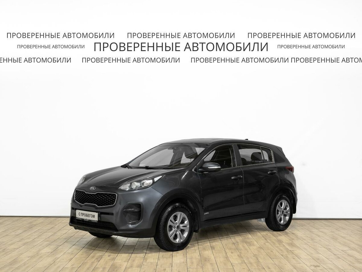 Открыть фотографии: Kia Sportage IV