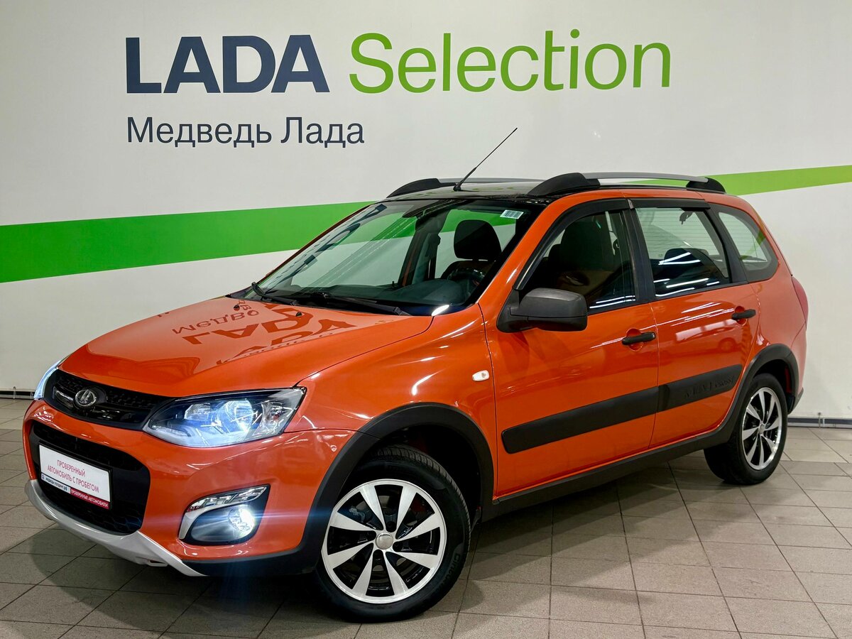 Открыть фотографии: Lada (ВАЗ) Kalina II