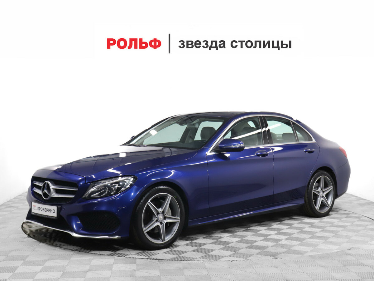 Mercedes-Benz C-Класс IV (W205)