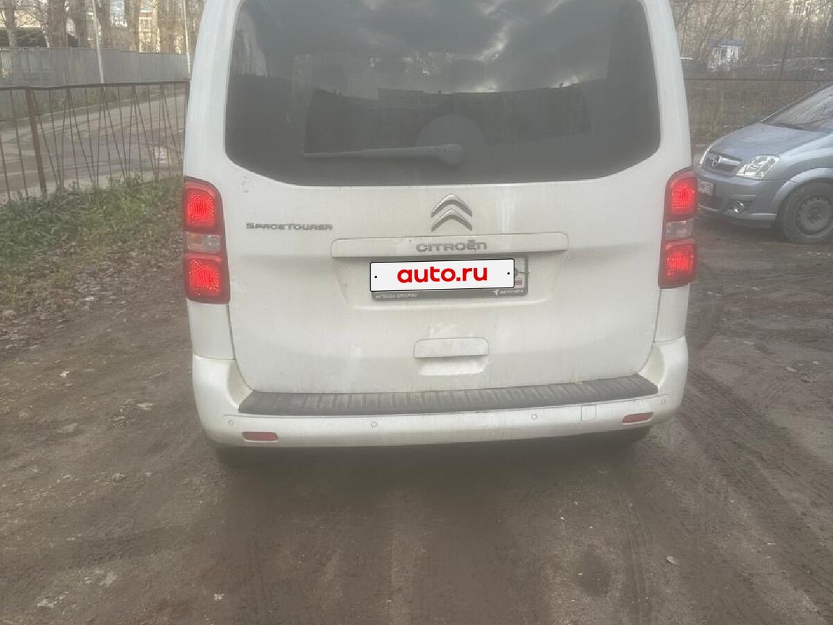 Citroen SpaceTourer I