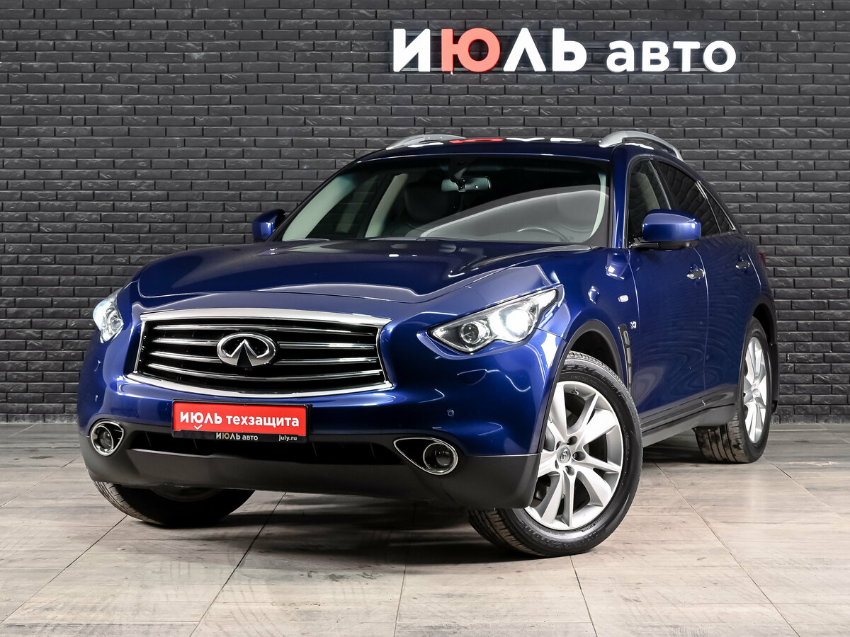 Открыть фотографии: Infiniti QX70