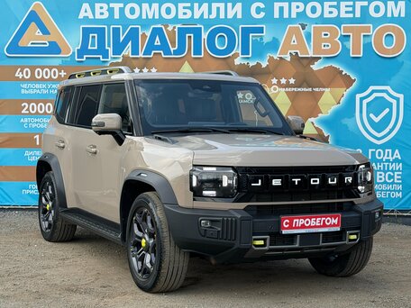 Jetour T2