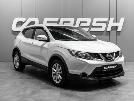 Nissan Qashqai II