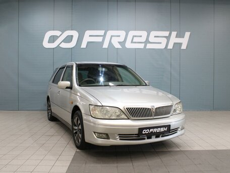Toyota Vista V (V50) Рестайлинг