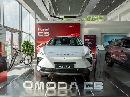 Omoda C5 II