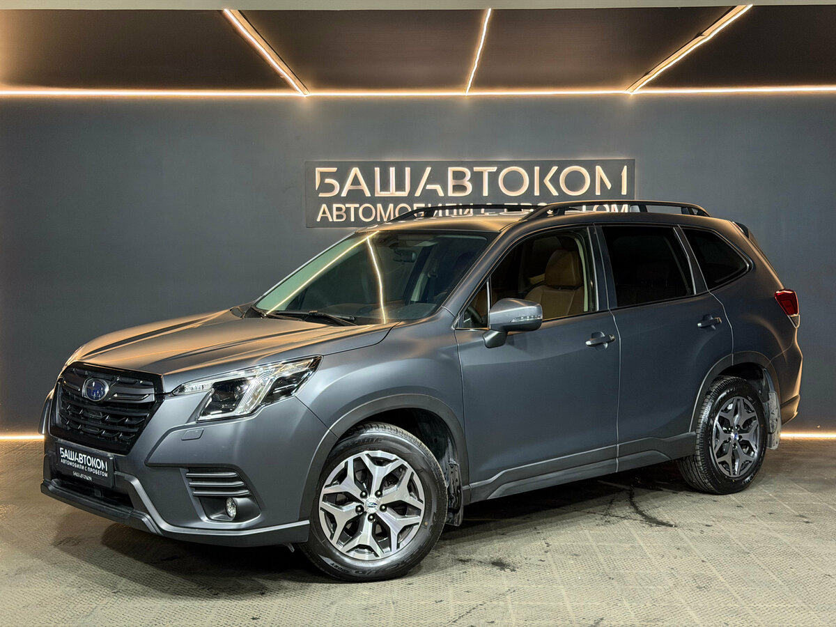 Открыть фотографии: Subaru Forester V Рестайлинг
