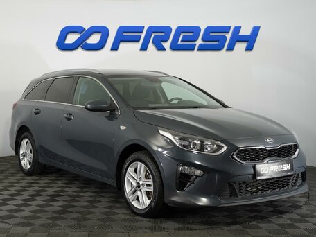 Kia Ceed III
