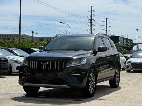 Geely Vision X6 Pro