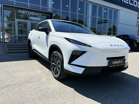 Omoda C5 II