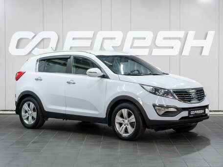Kia Sportage III