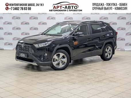 Toyota RAV4 V (XA50)