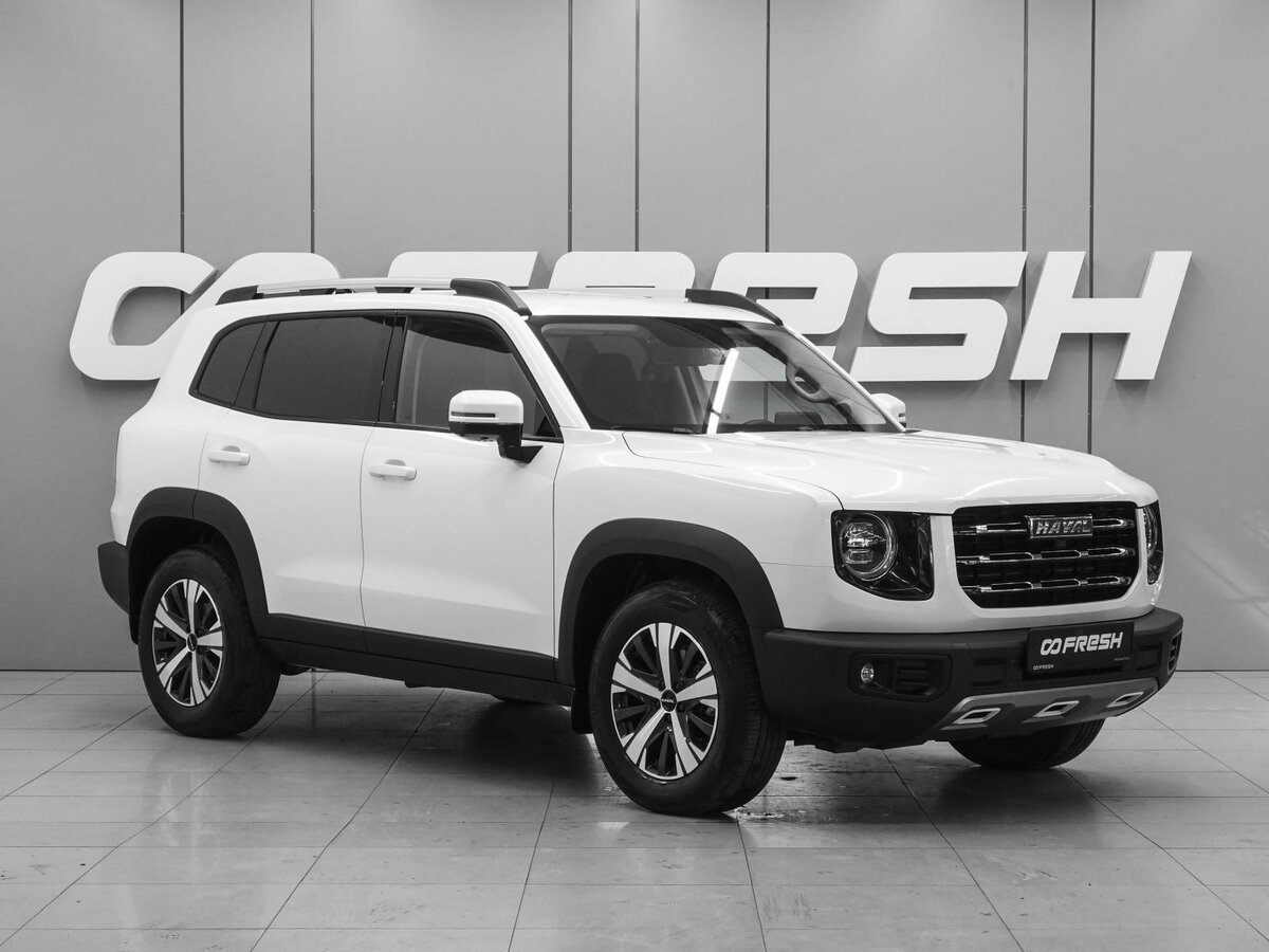 Открыть фотографии: Haval Dargo I