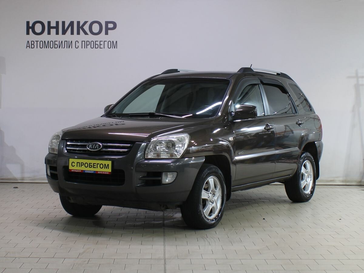 Открыть фотографии: Kia Sportage II