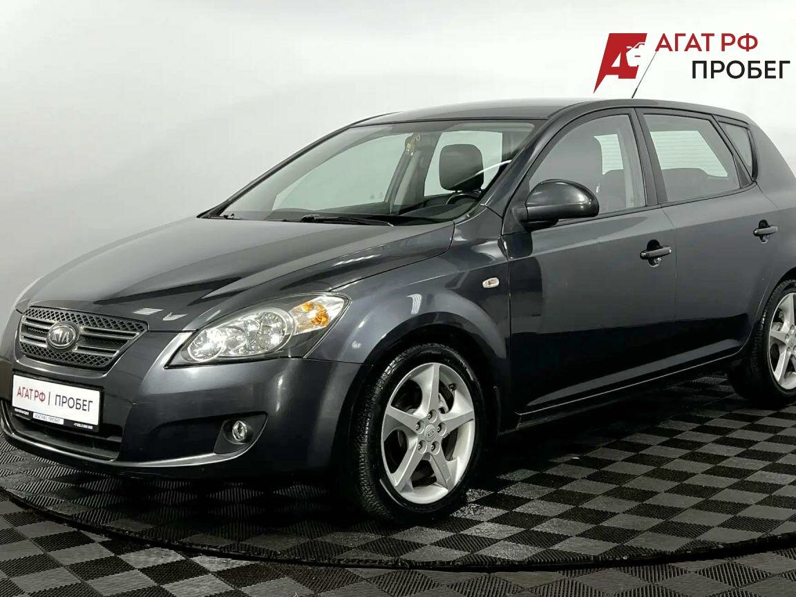 Открыть фотографии: Kia Ceed I