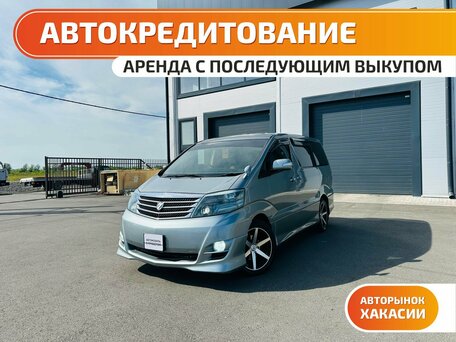 Toyota Alphard I Рестайлинг