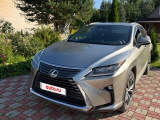 Нашли авто Lexus RX