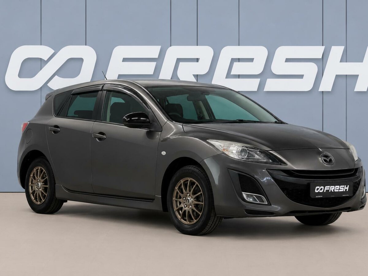 Mazda Axela II