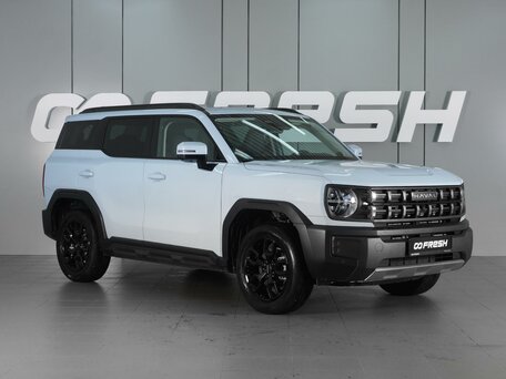 Haval H3 I