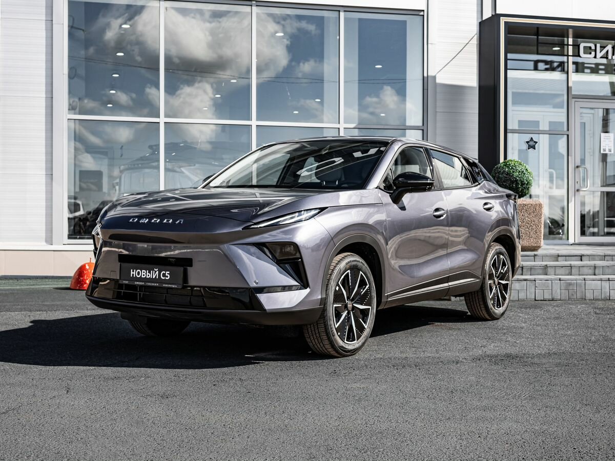 Открыть фотографии: Omoda C5 II