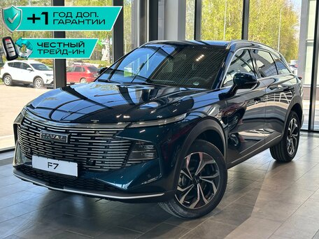 Haval F7 II
