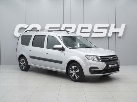 Lada (ВАЗ) Largus I Рестайлинг