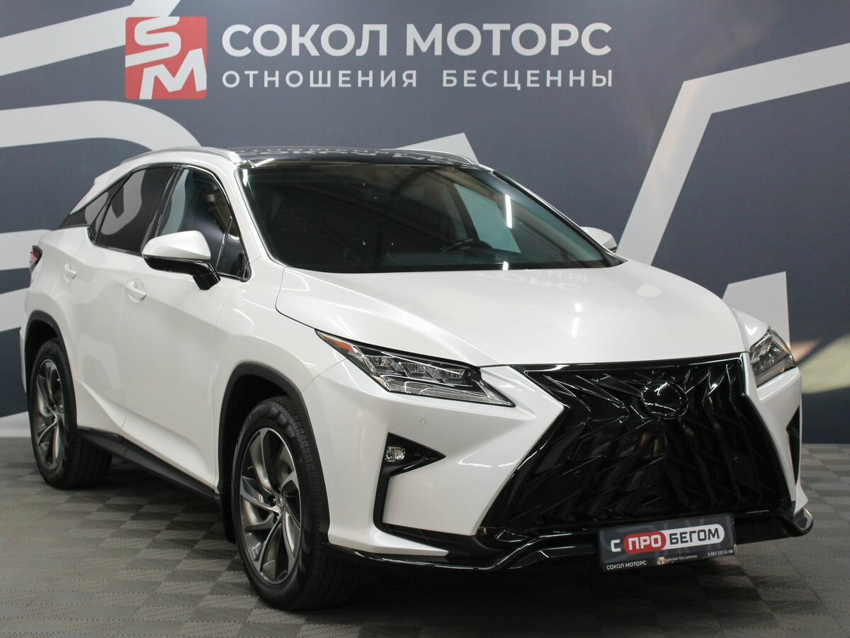 Открыть фотографии: Lexus RX IV