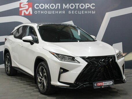 Lexus RX IV