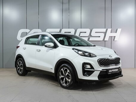Kia Sportage IV Рестайлинг