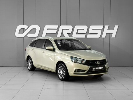 Lada (ВАЗ) Vesta I
