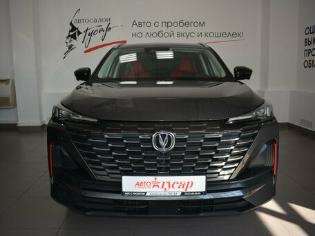 Changan CS55 Plus II