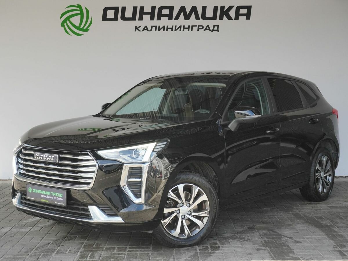 Открыть фотографии: Haval Jolion I