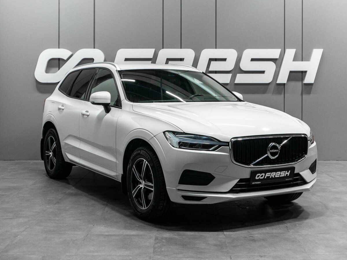 Открыть фотографии: Volvo XC60 II