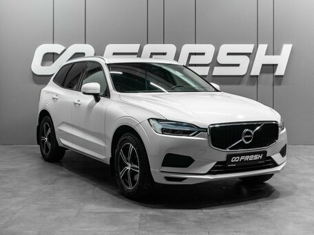 Volvo XC60 II