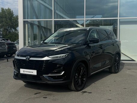 Changan CS75 Pro